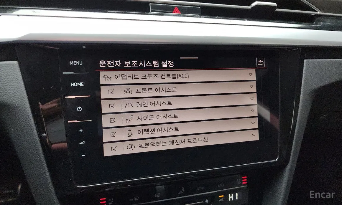 Volkswagen Arteon 2018 2.0 TDI Prestige