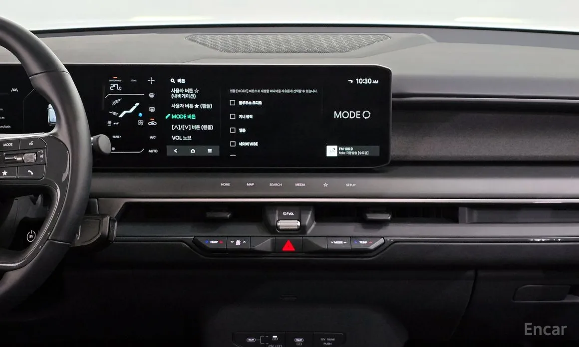 Kia EV9 2023 Long Range 4WD