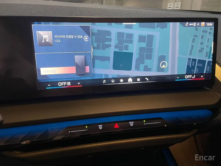 BMW X3 2024 xDrive 20 M Sport Pro