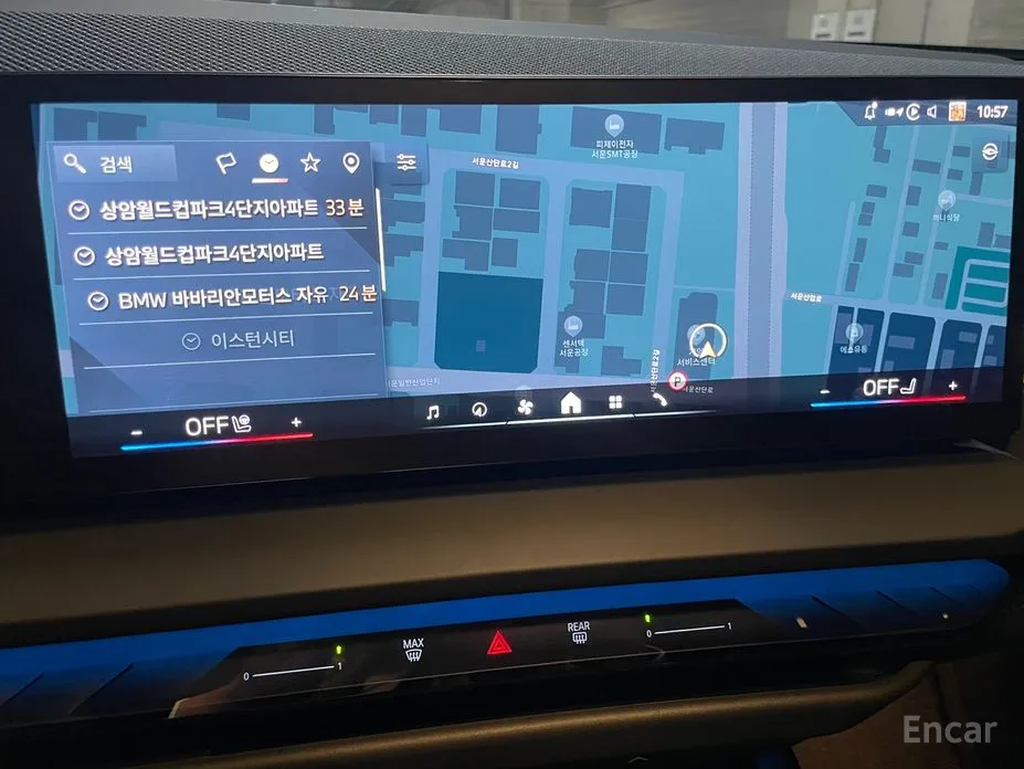 BMW X3 2024 xDrive 20 M Sport Pro