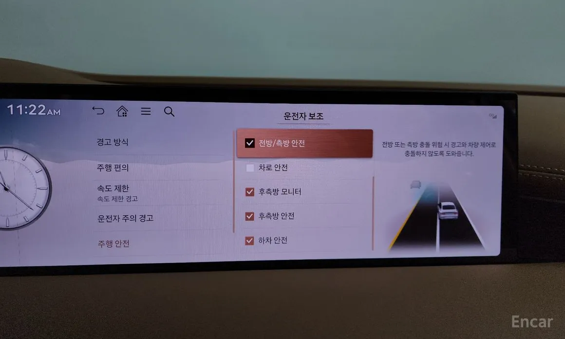 Genesis G80 2020 Gasoline 2.5 Turbo AWD