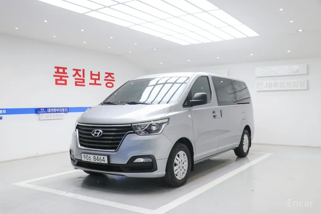 Hyundai Starex 2017 Van 3-Seater