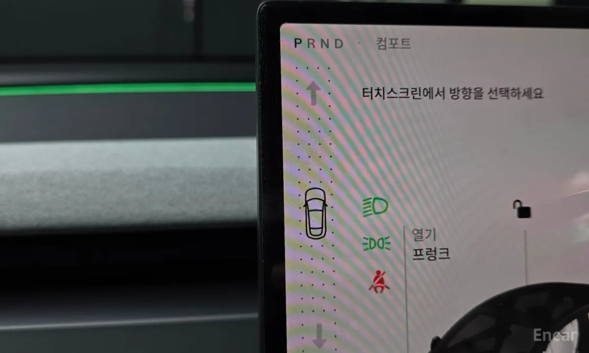 Tesla Model Y 2020 RWD