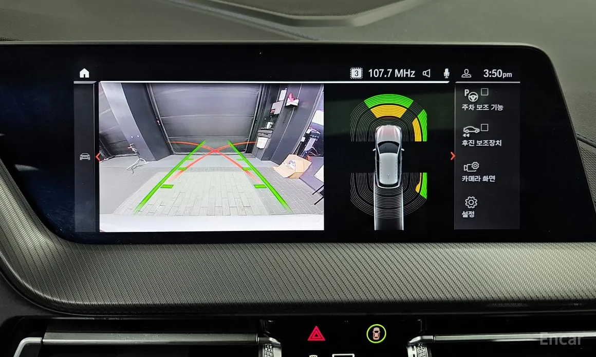 BMW 1 Series 2020 120i M Sports