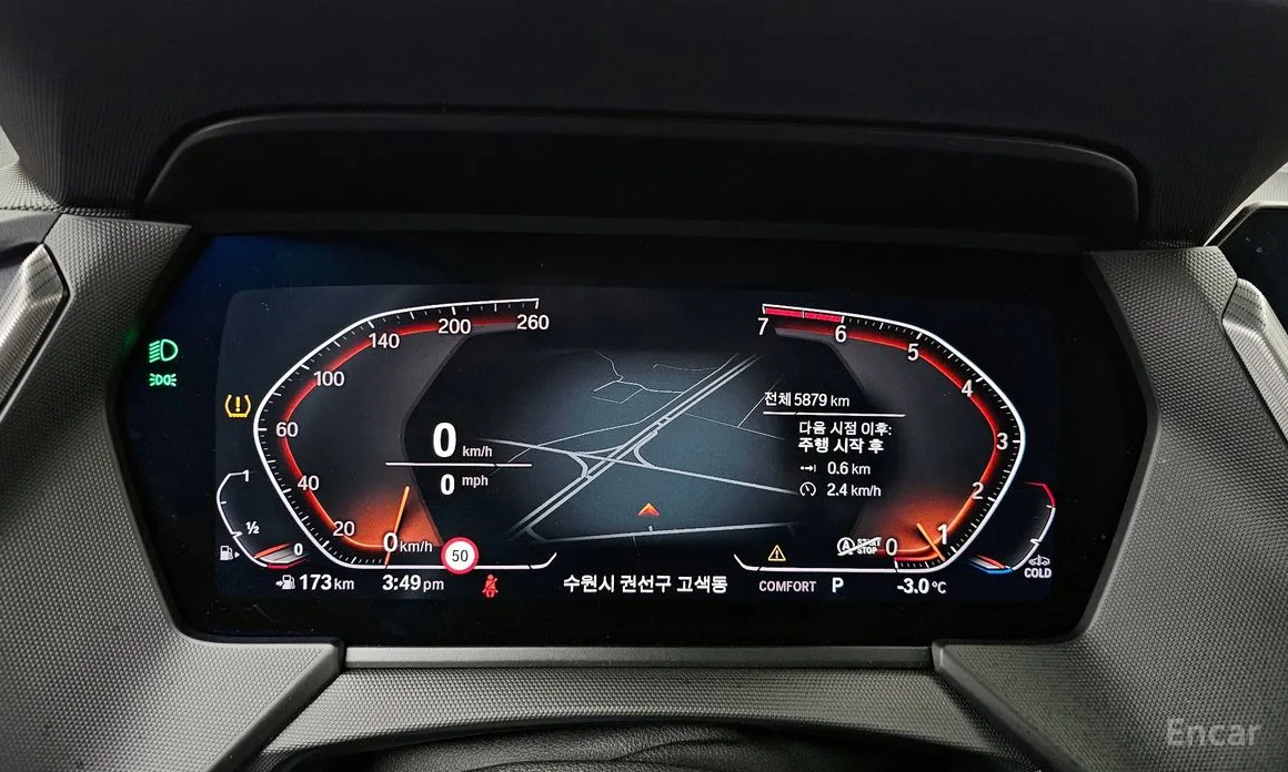 BMW 1 Series 2020 120i M Sports