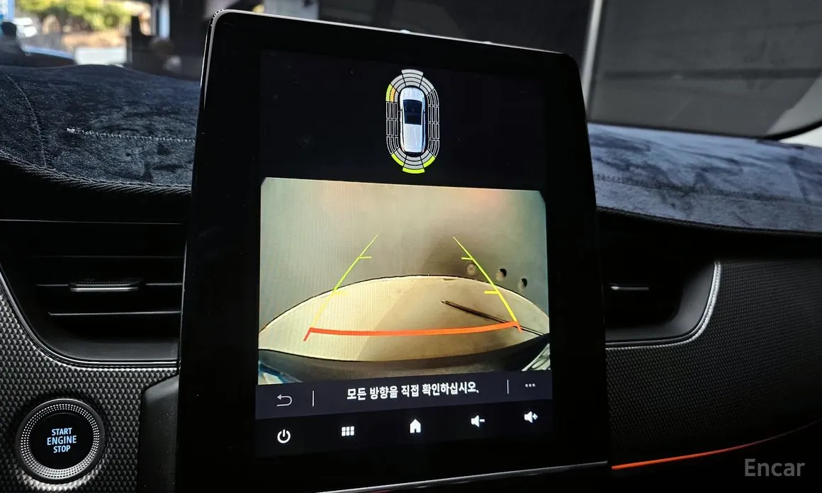 Renault XM3 2020 1.6 E-TECH Inspire