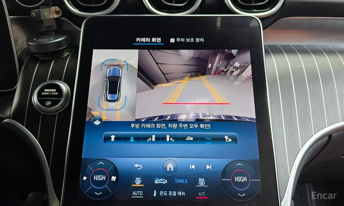 Mercedes-Benz GLC-Class 2023 GLC300 4MATIC AMG Line