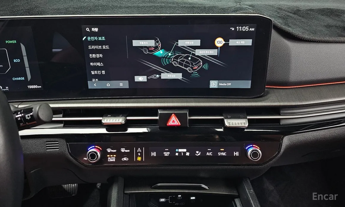 Kia Sportage 2024 HEV 1.6 2WD