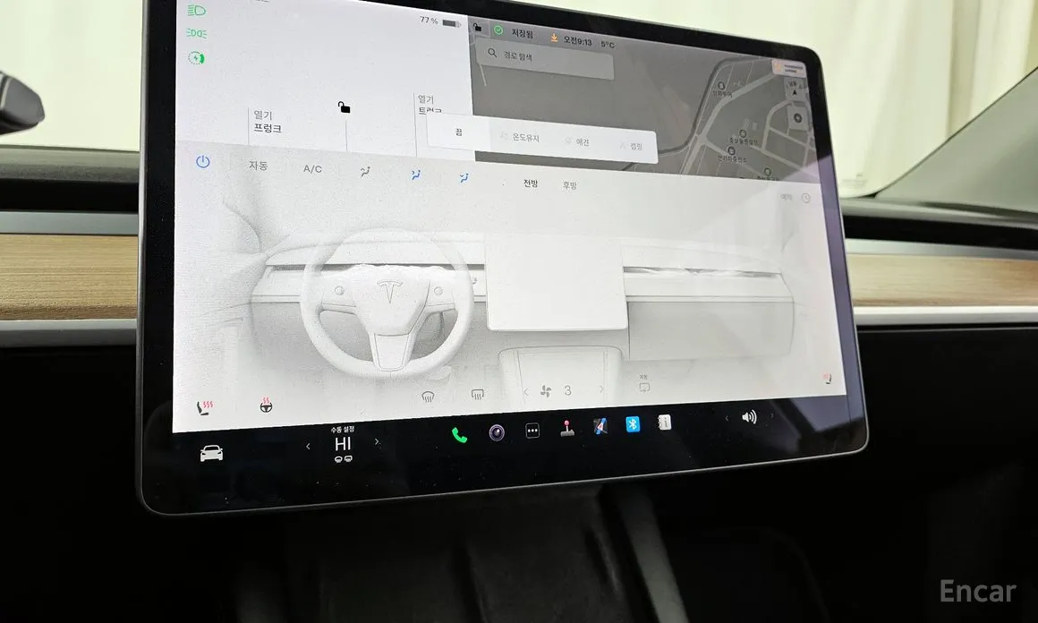 Tesla Model Y 2020 Standard Range