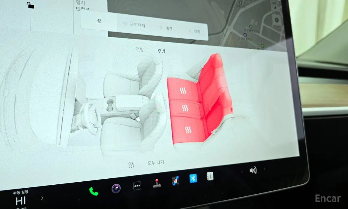 Tesla Model Y 2020 Standard Range