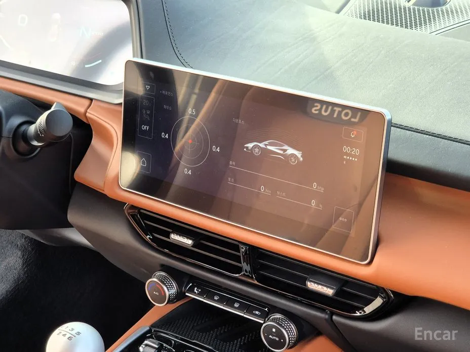 Lotus Emira 2021 3.5