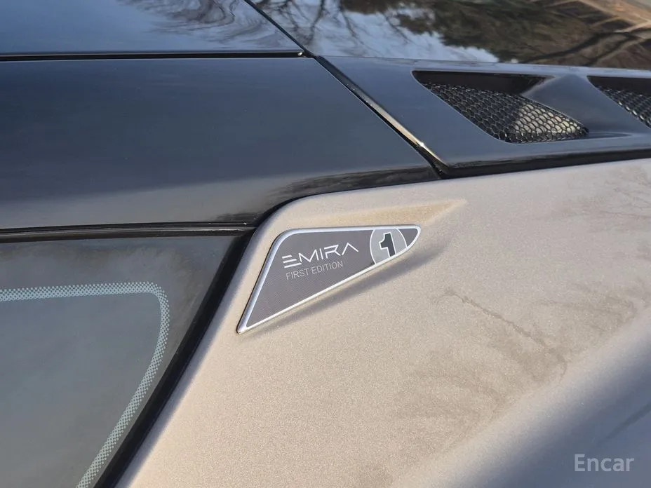 Lotus Emira 2021 3.5