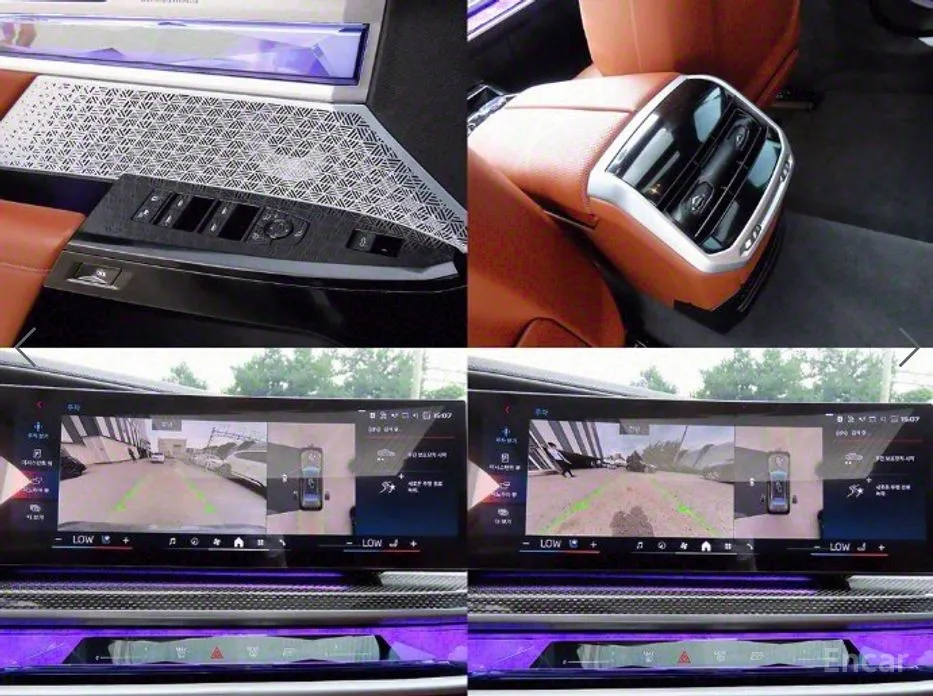 BMW i7 2022 M70 xDrive