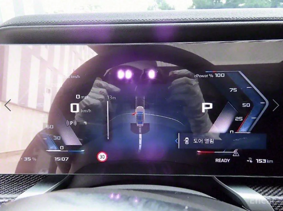 BMW i7 2022 M70 xDrive