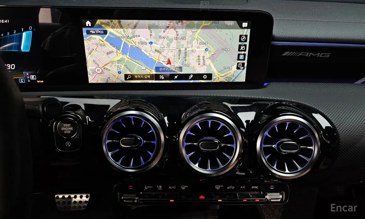 Mercedes-Benz CLA-Class 2020 AMG CLA 45 S 4MATIC+