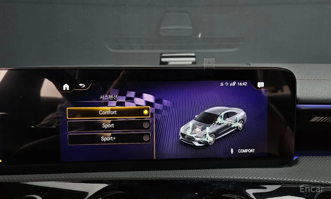 Mercedes-Benz CLA-Class 2020 AMG CLA 45 S 4MATIC+