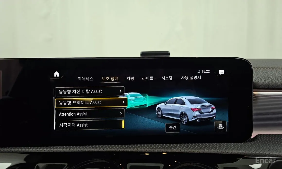 Mercedes-Benz A-Class 2019 AMG A35 4MATIC Sedan