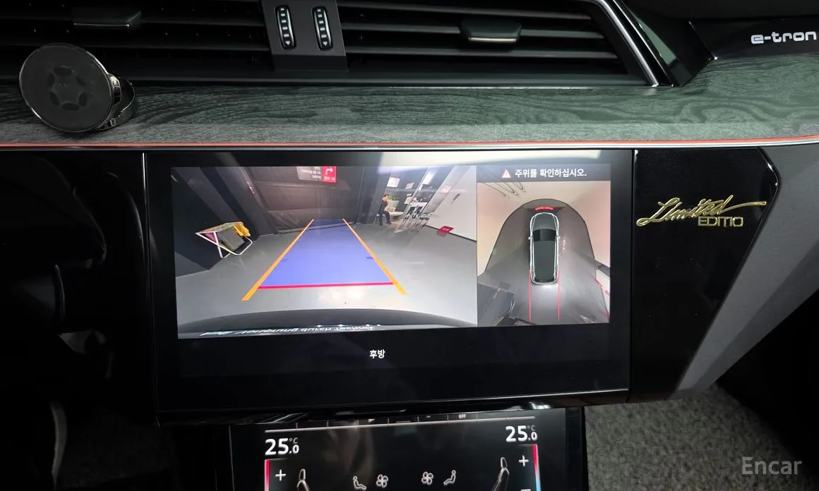 Audi e-tron 2020 50 Quattro