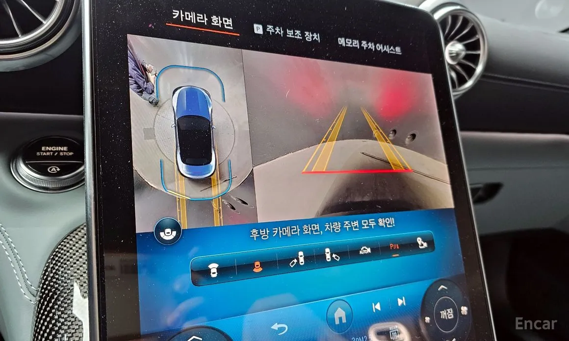 Mercedes-Benz SL-Class 2023 AMG SL63 4MATIC+ Performance