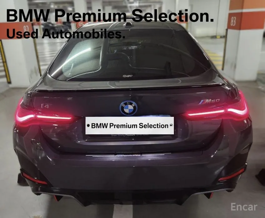 BMW i4 2021 M50 Pro