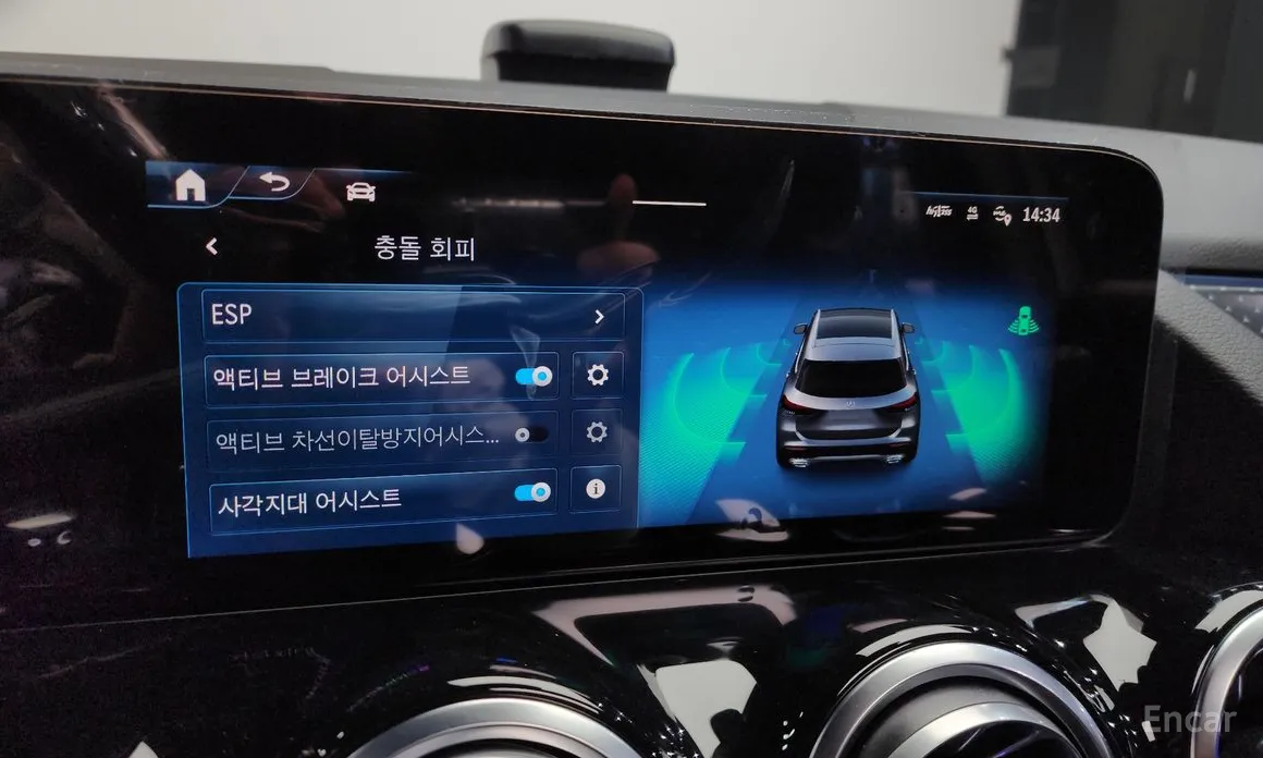 Mercedes-Benz GLA-Class 2020 GLA250 4MATIC