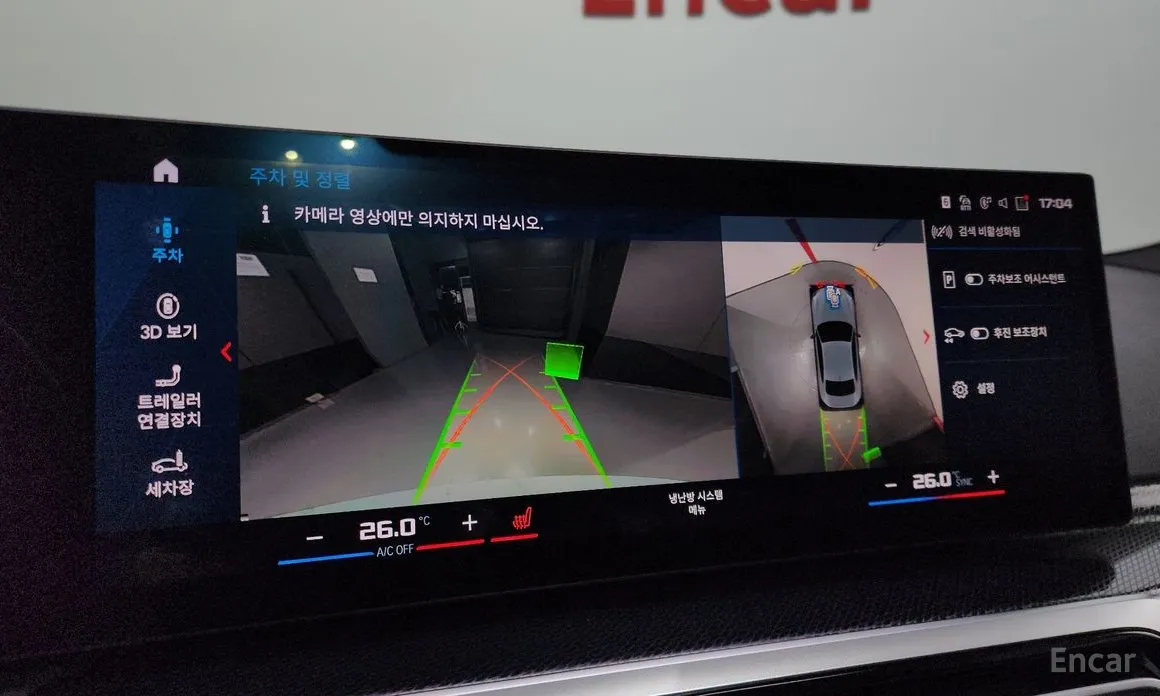 BMW 2 Series 2022 M240i xDrive Coupe