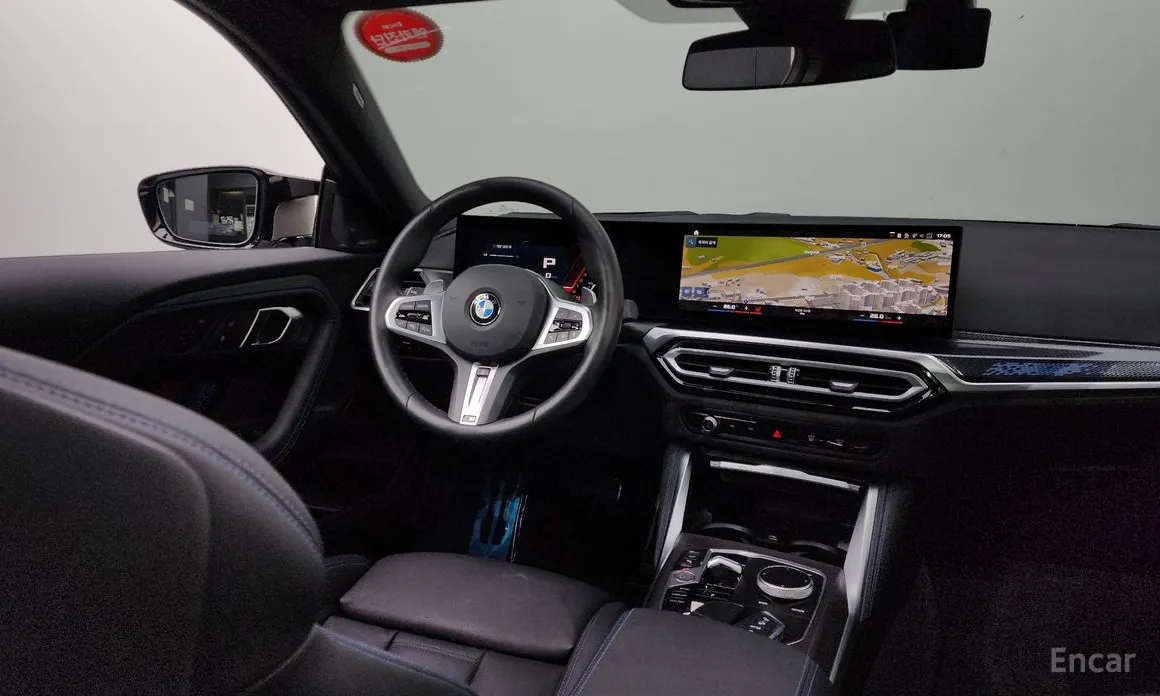 BMW 2 Series 2022 M240i xDrive Coupe