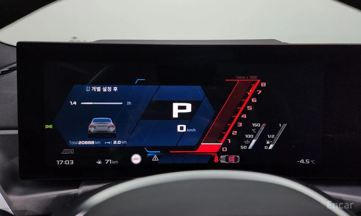 BMW 2 Series 2022 M240i xDrive Coupe