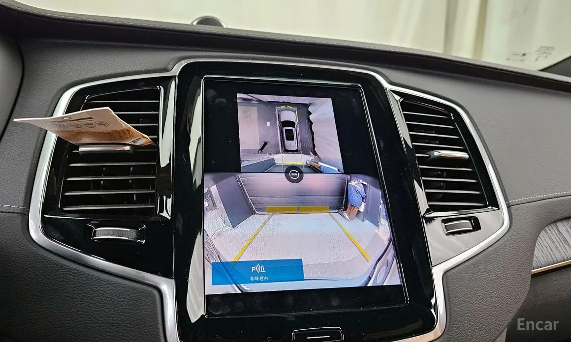 Volvo XC90 2016 T8 Ultimate Bright Hybrid