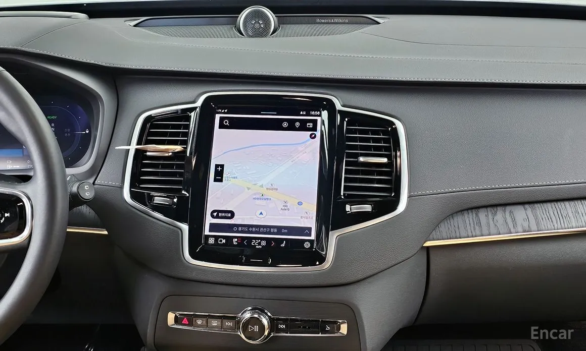 Volvo XC90 2016 T8 Ultimate Bright Hybrid