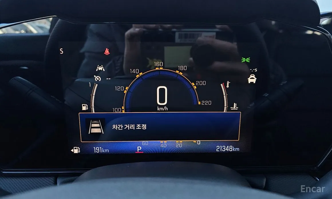 Chevrolet Trailblazer 2023 1.3 Turbo 2WD