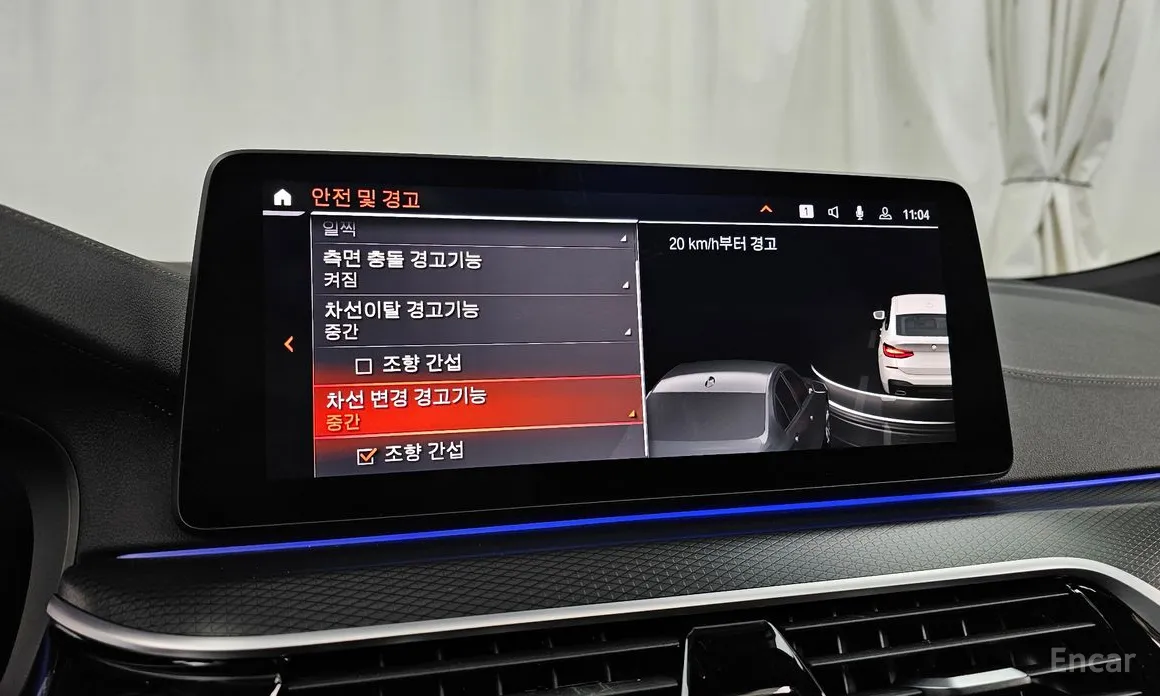 BMW Gran Turismo 2017 620d M Sport