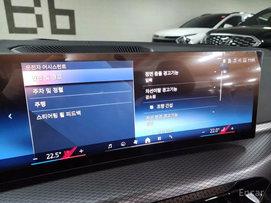 BMW 4 Series 2021 420i M Sport Pro Convertible