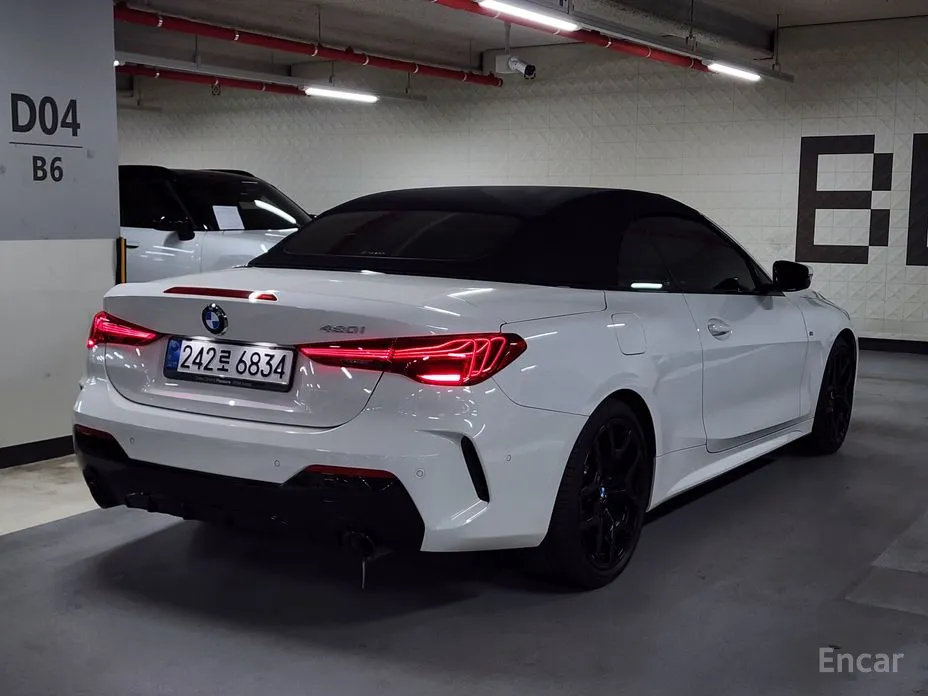 BMW 4 Series 2021 420i M Sport Pro Convertible