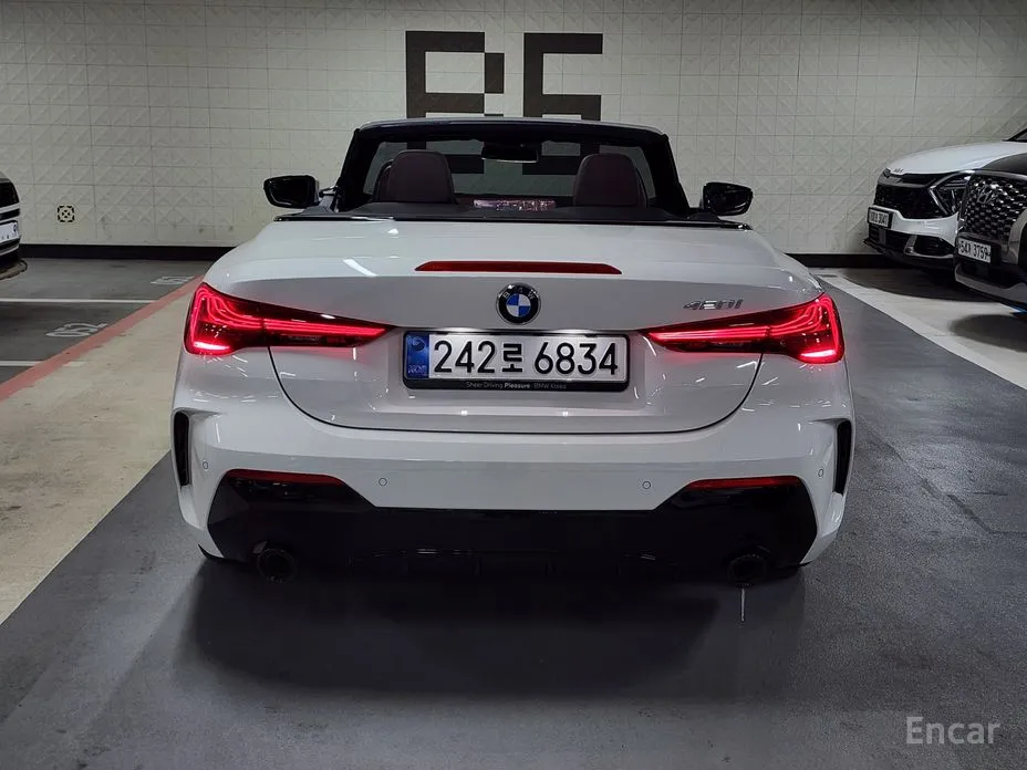 2021 BMW 4 Series