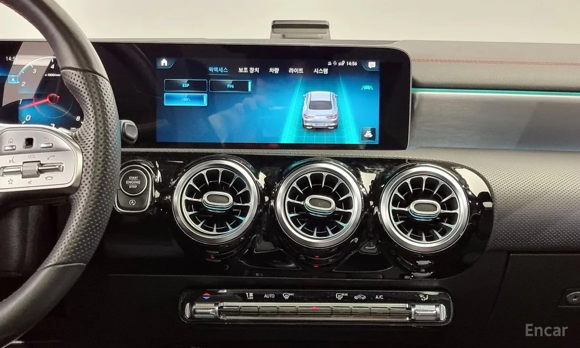 Mercedes-Benz CLA-Class 2020 CLA250 4MATIC