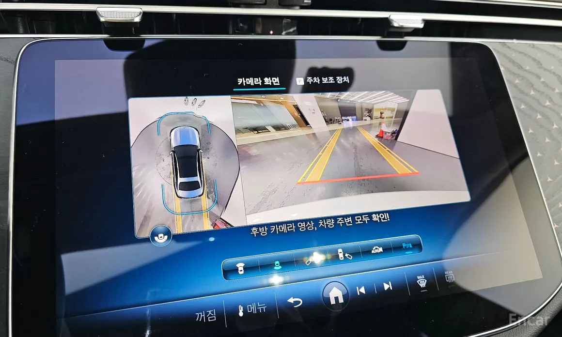 Mercedes-Benz E-Class 2024 E220d 4MATIC Exclusive