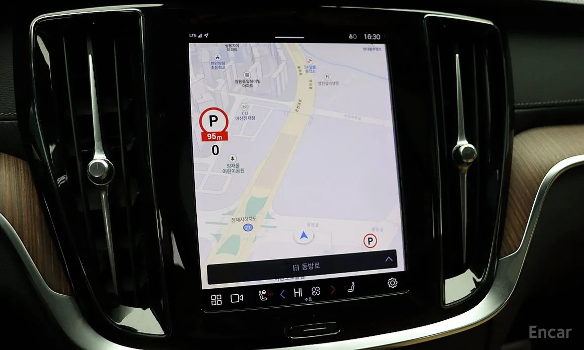 Volvo V60 2019 B5 Ultimate AWD