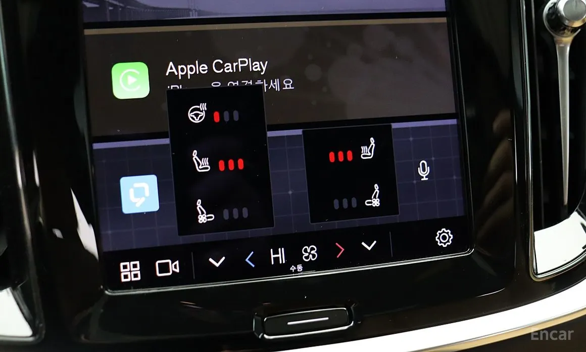 Volvo V60 2019 B5 Ultimate AWD