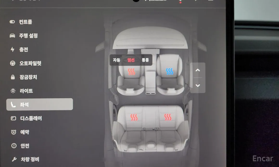 Tesla Model 3 2017 Performance