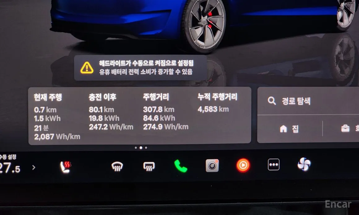 Tesla Model 3 2017 Performance