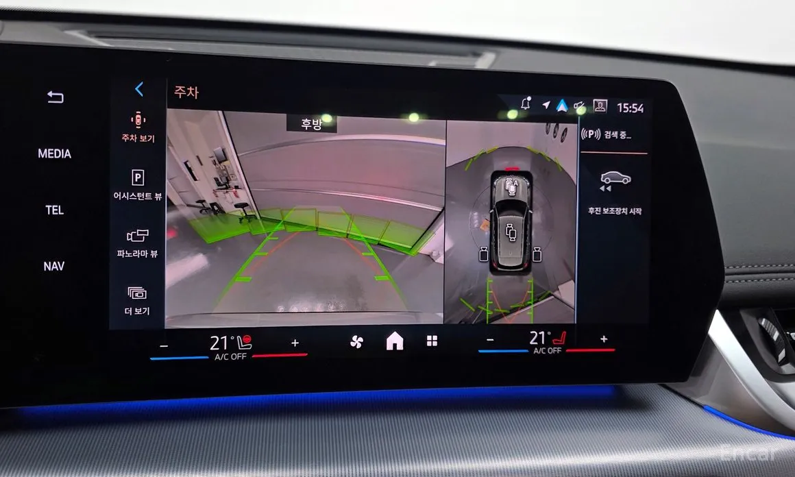 BMW X1 2023 xDrive 20i M Sport