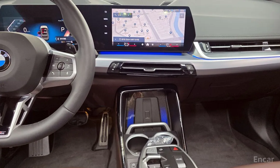 BMW X1 2023 xDrive 20i M Sport