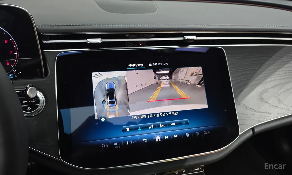 Mercedes-Benz E-Class 2024 E200 Avantgarde