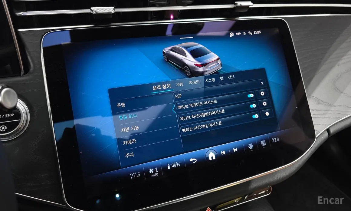 Mercedes-Benz E-Class 2024 E200 Avantgarde