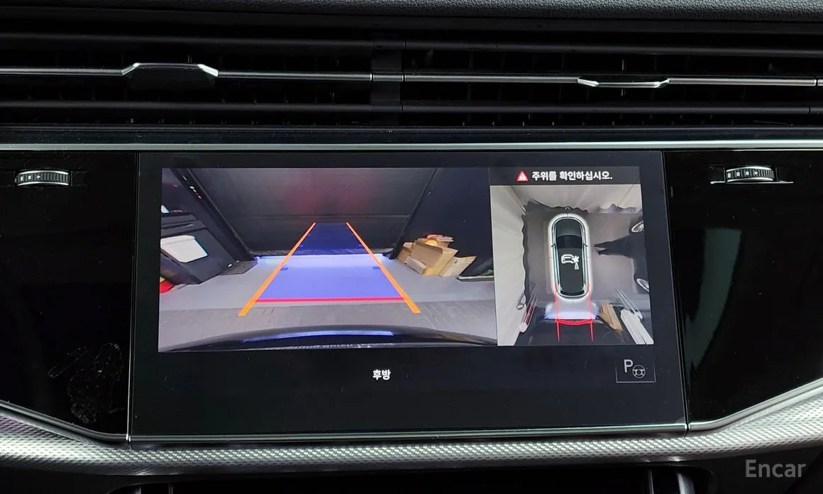 Audi Q7 2016 45 TDI Quattro