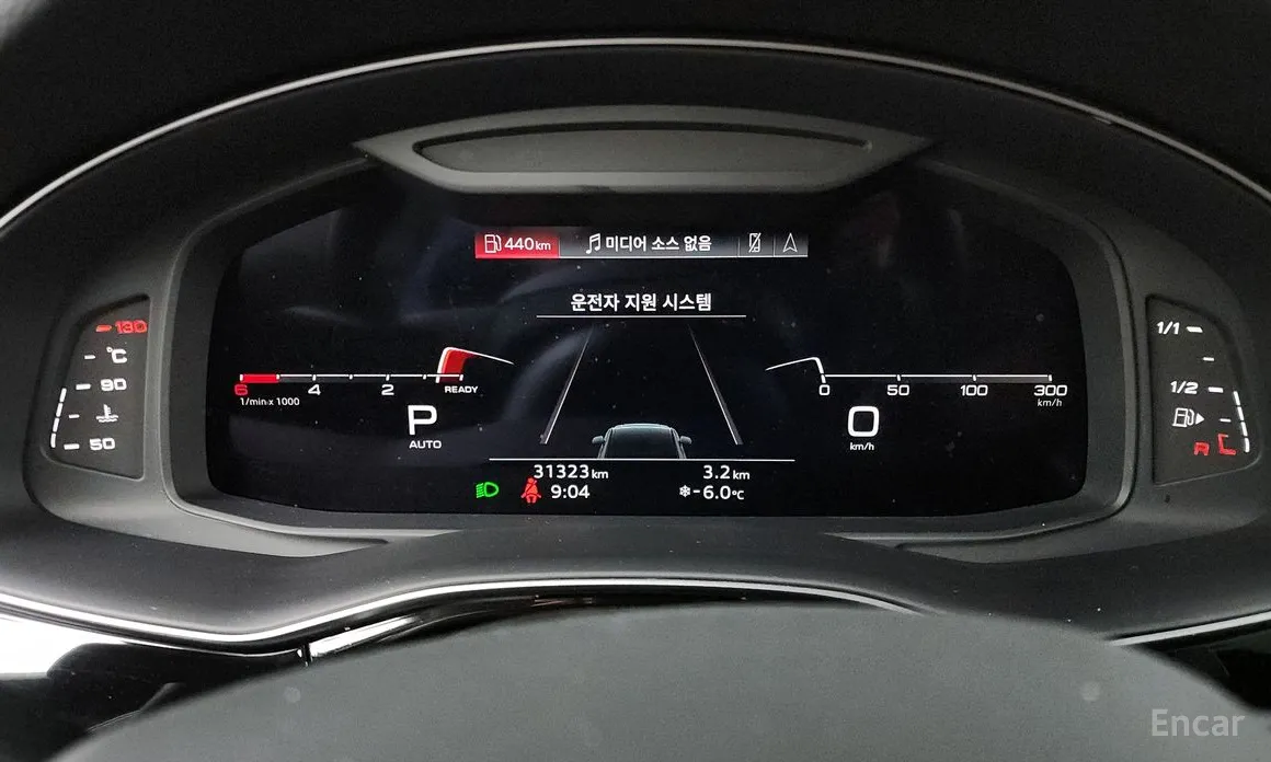 Audi Q7 2016 45 TDI Quattro