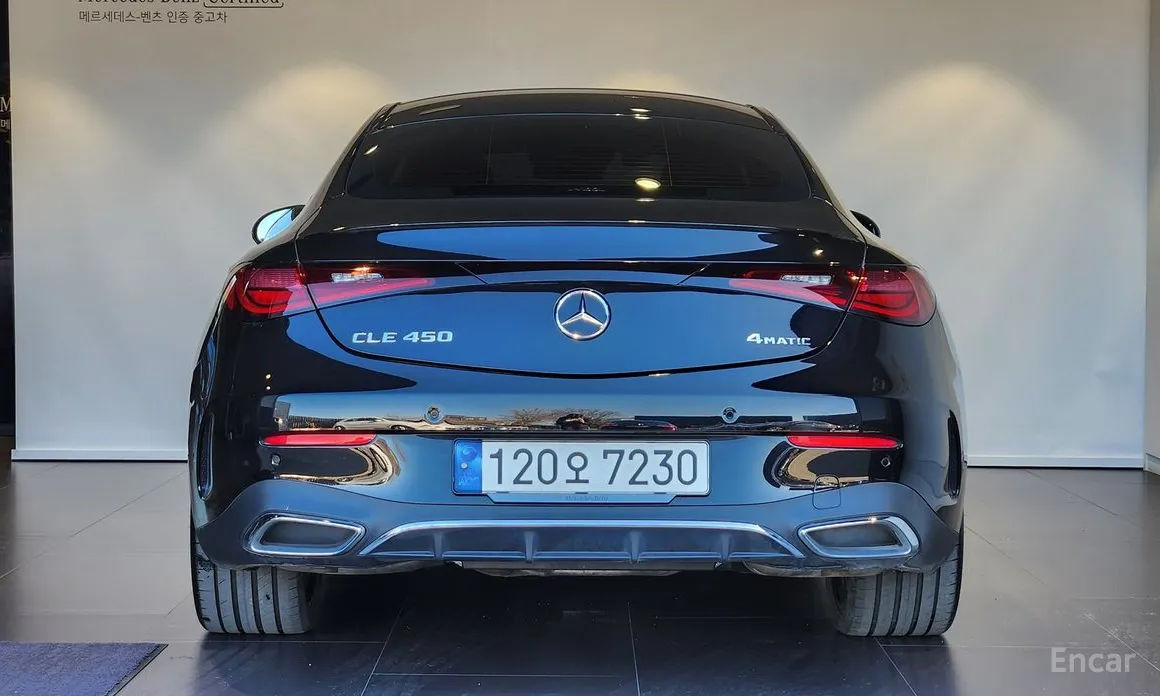 Mercedes-Benz CLE-Class 2024 CLE450 4MATIC Coupe