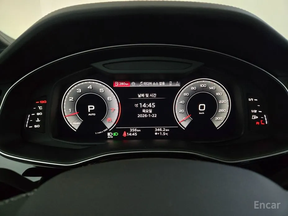 Audi Q7 2016 55 TFSI Quattro