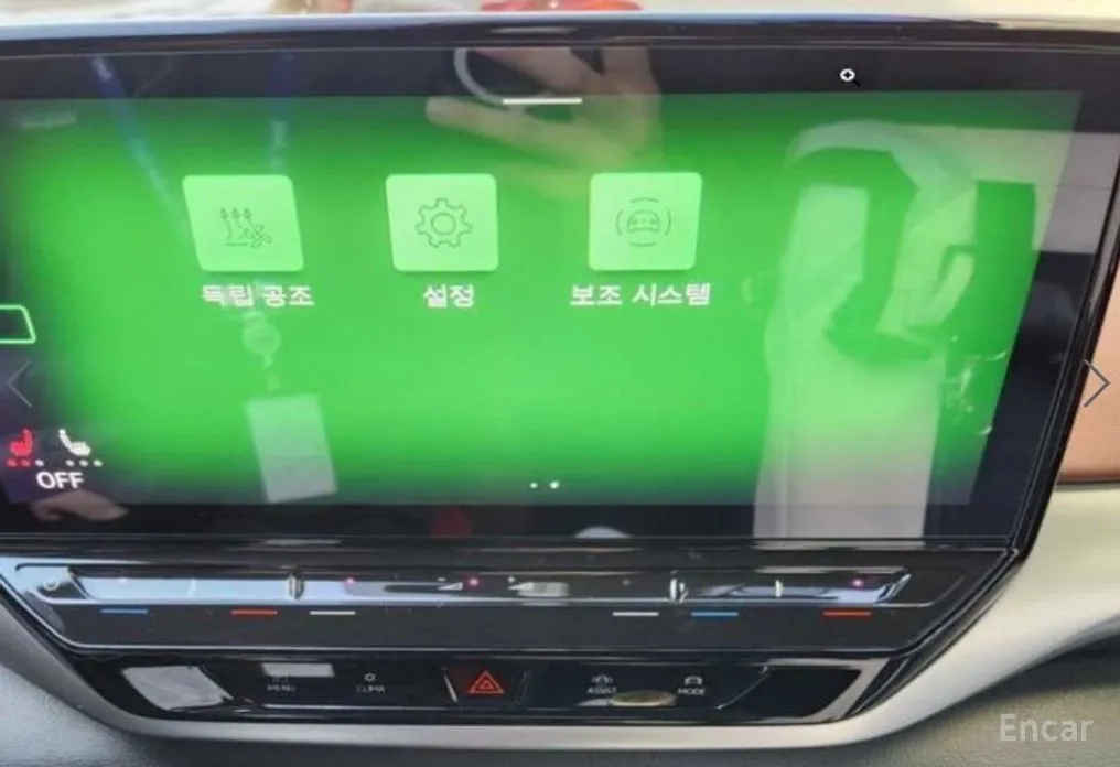 Volkswagen ID.4 2022 Pro